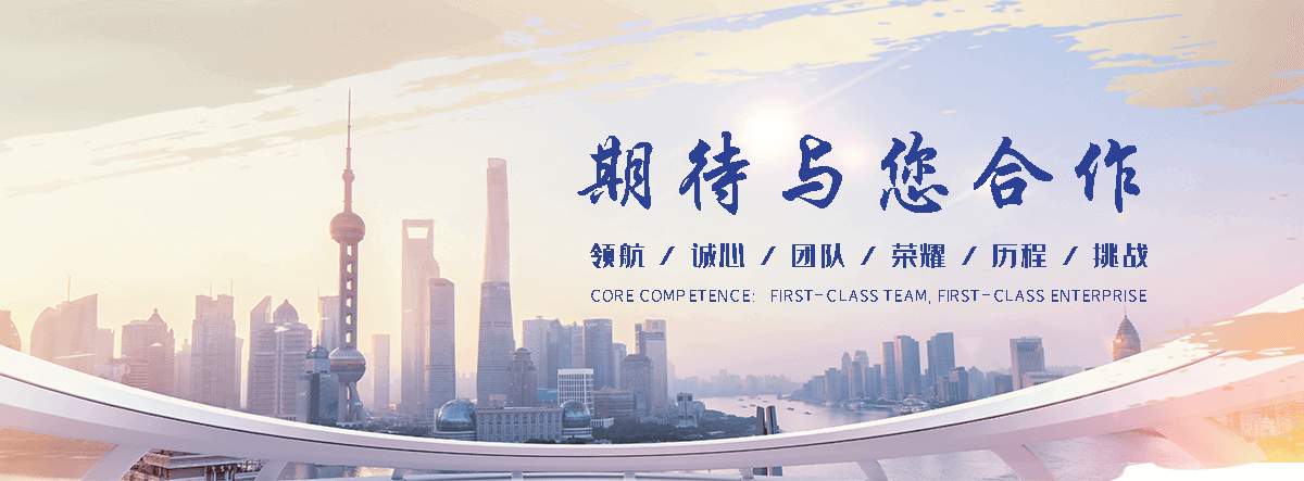 山西AI 获客系统