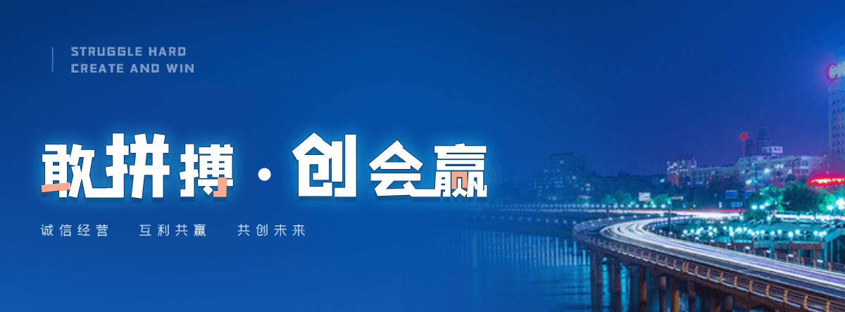 山西抖音 AI 获客